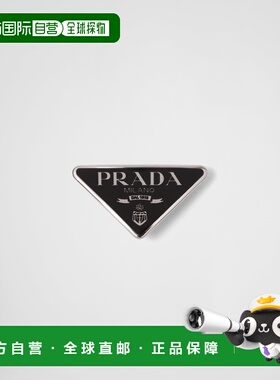 自营欧洲直邮Prada普拉达 女士黑色三角标识黄铜发夹配饰