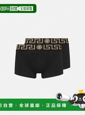 欧洲直邮VERSACE 范思哲 25秋冬 AU10181-1A10011_A80G 男士 内裤