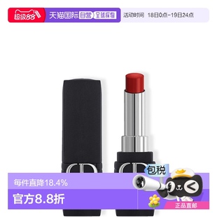 Forever 歐洲直郵迪奧烈艷藍金磨砂黑管口紅 DIOR Rouge ultr Mat