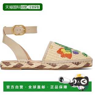 驼色草编鞋 1h可退 女士 华伦天奴 7W2S0MQ6FY 香港直邮valentino