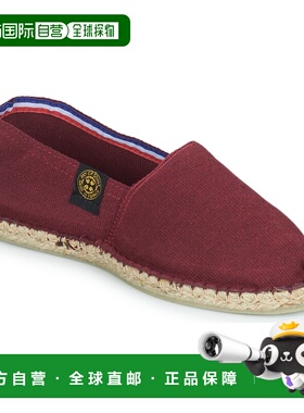 欧洲直邮Art of Soule  UNI 男女鞋子坡跟凉鞋 UNIES-BORDEAUX