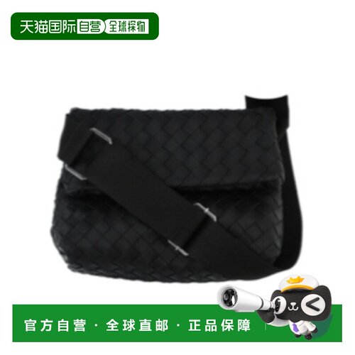 【99新未使用】香港直邮Bottega Veneta CLASSIC INTRECCIATO斜挎