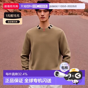 自营Burberry博柏利男士 耐穿80910381 驼色条纹罗纹圆领针织衫