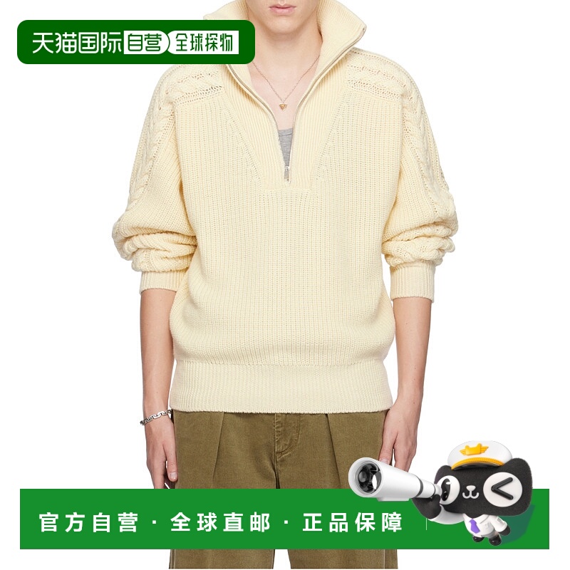 香港直邮Isabel Marant 长袖毛衣 PU0610HA-B4L01H