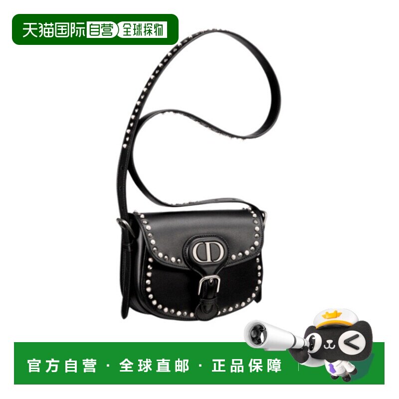 香港直邮Dior 小号Bobby单肩包斜挎包 M93369BTW迪奥