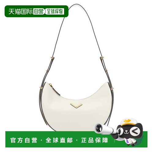 香港直邮PRADA 女士手提包 1BC274ASKF0PG7 AW202【付后1h可退】
