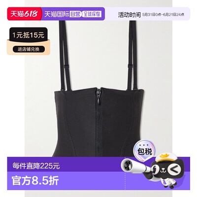 1h可退 SKIMS 女士 Core Sculpt Cincher - Onyx 束腰上内衣