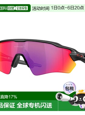 香港直邮OAKLEY Radar ev s path 太阳镜