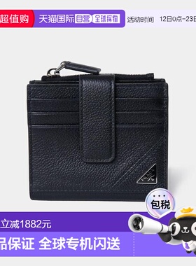 1h可退 香港直邮Prada 普拉达 男士 待定 2MC0662CB2 black黑色