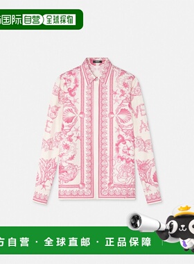 1h可退 欧洲直邮VERSACE 范思哲 26春夏 1001360-1A15277_5K660