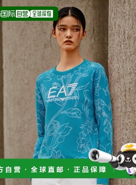 香港直邮Emporio Armani 徽标印花长袖卫衣 3ZTM79JE9Z
