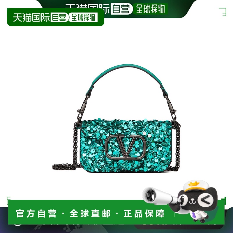 【99新未使用】香港直邮Valentino 小号 LOCÒ 3D 单肩包 WB0K53KU