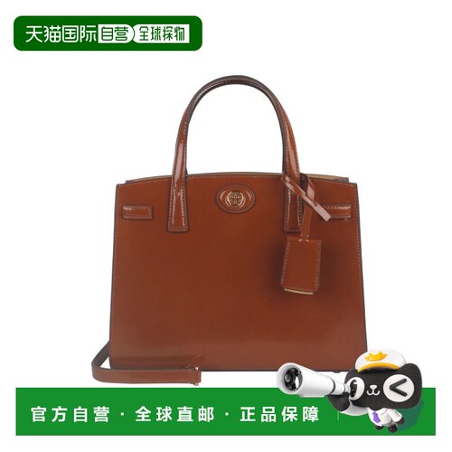 香港直邮TORY BURCH 专柜款 Robinson小号漆皮女士单肩斜挎手提包