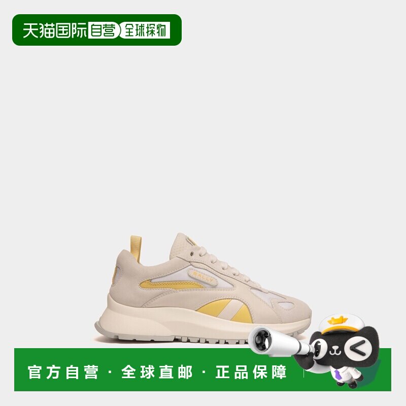 自营欧洲直邮Bally巴利 Outline女士白色/黄色纺织面料运动鞋