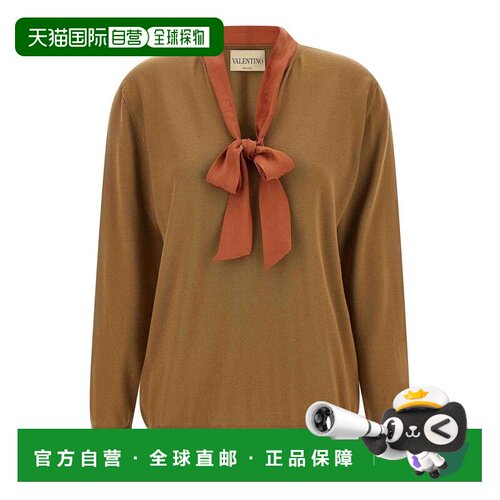 欧洲直邮VALENTINO GARAVANI 女士针织衫 B3KC74F【付后1h可退】