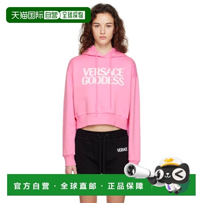 香港直邮Versace 范思哲 女士 徽标连帽卫衣 10090601A06603帽衫