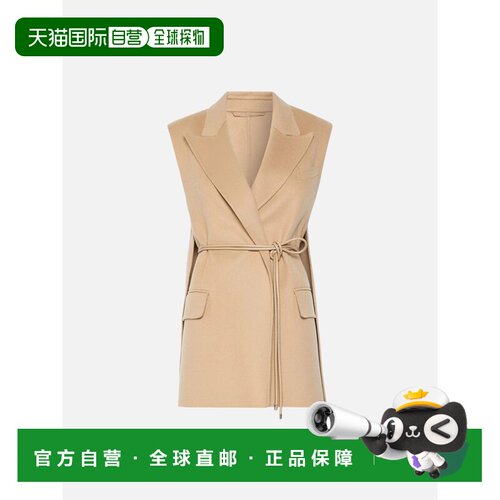 香港直邮SPORTMAX 女士马甲 2622276011001001 AW20支付后1h可退