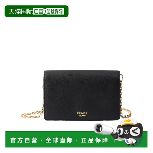 Prada Saffiano皮革迷你包 1BP019NZVVOEM斜挎包【付后1h可退】