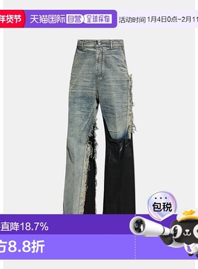 RR02E1308-DWG769-7609 JORIS TROUSERS