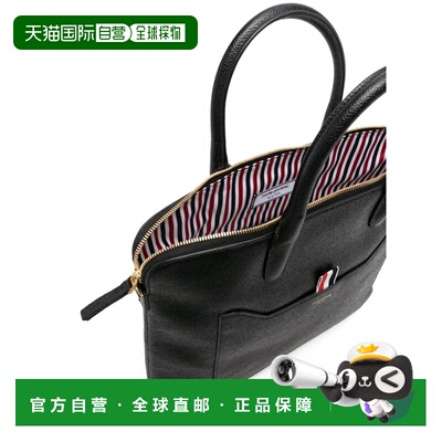 1h可退 香港直邮THOM BROWNE 男士手提包 MAG444A00198001 SS2026