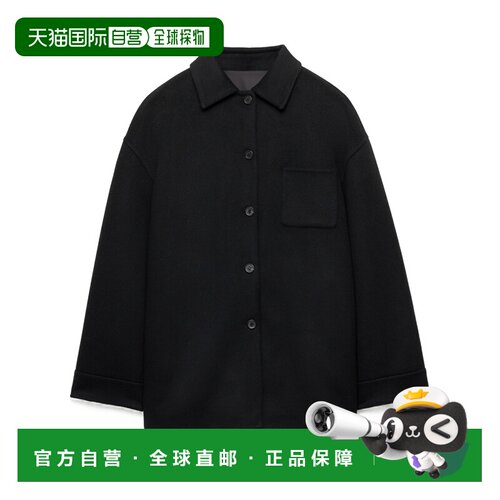 Prada 双面羊绒羊毛夹克 P651T1ALKSOOO 【付后1h可退】