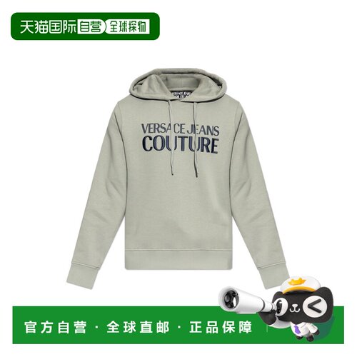 香港直邮versace/范思哲 男士 毛衣针织衫