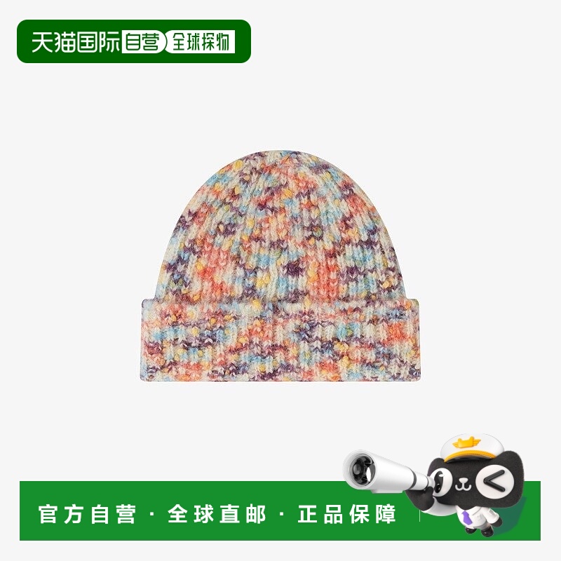 自营欧洲直邮APC 男女通用多色羊毛/马海毛帽子针织帽