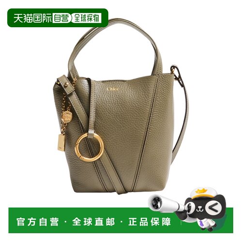 香港直邮Chloe Chloe Spin 徽标单肩包 CHL443KZ