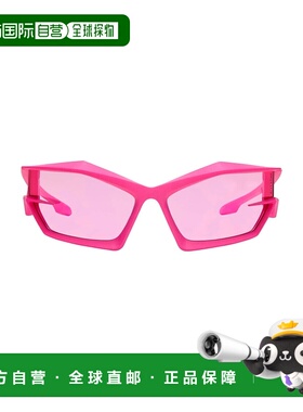 1h可退 香港直邮Givenchy 纪梵希 女士 太阳眼镜 pink粉色 舒适时