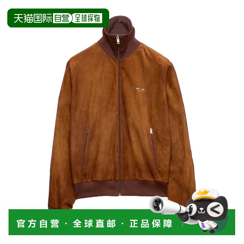 香港直邮PRADA 男士夹克 UPW56316NLSOOOF0046 CO 棕色 长袖休闲