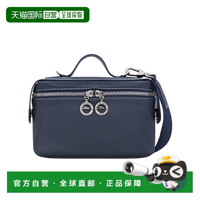香港直邮Longchamp LE PLIAGE XTRA XS 收纳包 10322HGS斜挎包