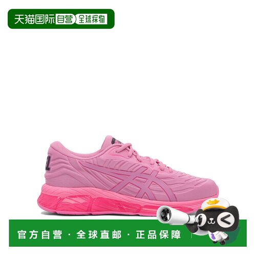 1h可退 香港直邮ASICS 男士运动鞋 1203A593700 AW2025 粉红色 Sn