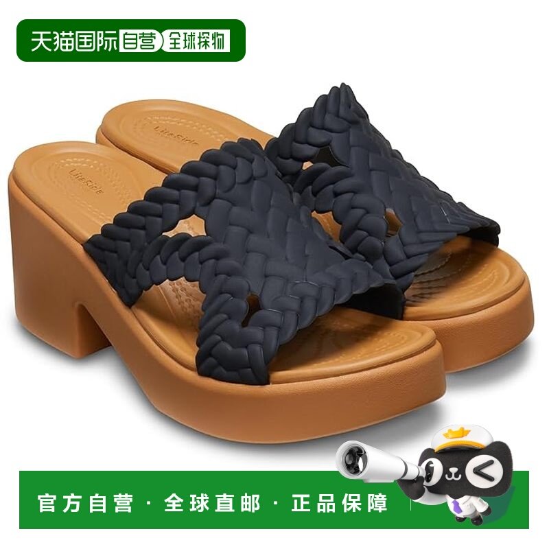 1h可退 香港直邮Crocs 卡骆驰 女士 Brooklyn 编织凉拖高跟鞋,运动鞋new,运动沙滩鞋/凉鞋,淘宝优惠券,粉丝福利购,淘宝优惠卷