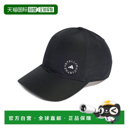 香港直邮adidas 阿迪达斯 女士 ADIDAS BY STELLA MCCARTNEY HATS