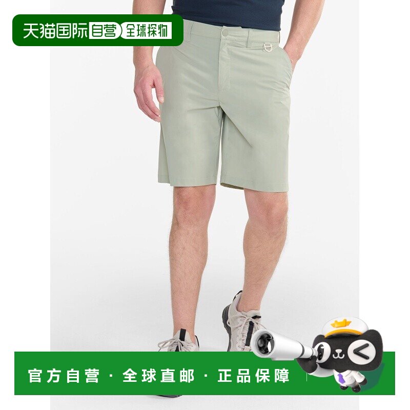 自营欧洲直邮AIGLE艾高 DRY FAST TEXTILE® 和 UV-C® 技术短裤
