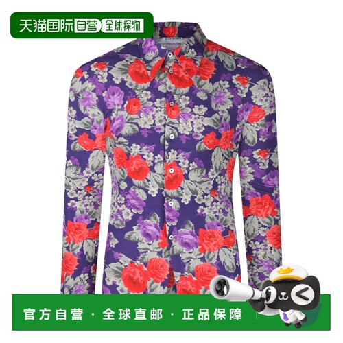 香港直邮Acne Studios 长袖衬衫 BB0697男装 【付后1h可退】