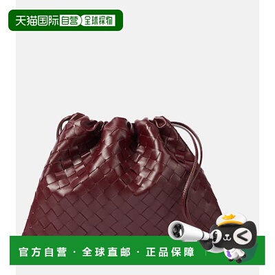 1h可退 香港直邮Bottega Veneta 葆蝶家 女士 Dustbag 中号皮革手