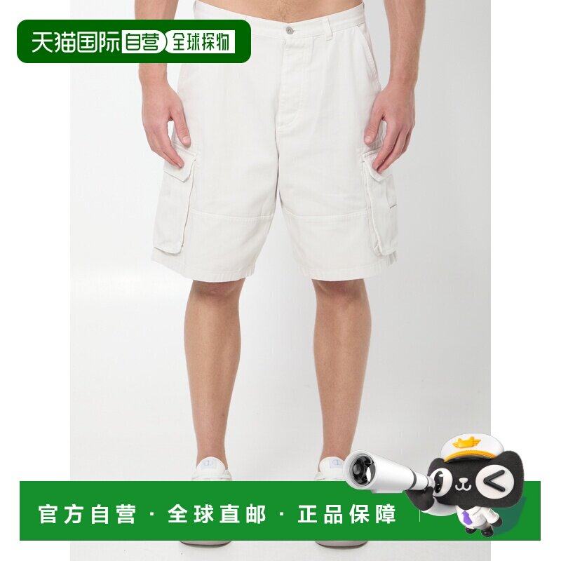 香港直邮dior 迪奥 桀傲 男士 白色百慕大短裤 683D183A3140080