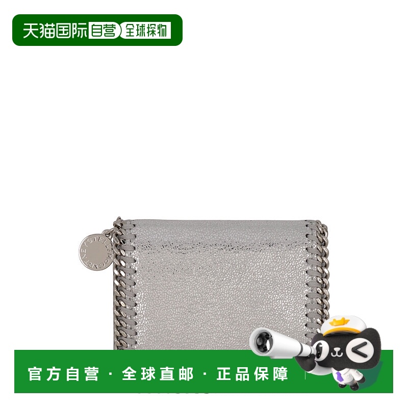 1h可退 欧洲直邮stella mccartney 女士 钱包