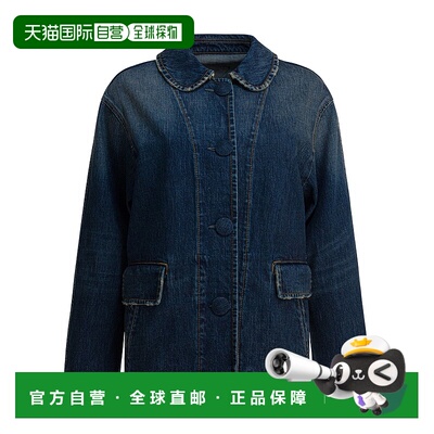 香港直邮Prada 普拉达 女士 Jackets 外套 GFB3331631F000夹克