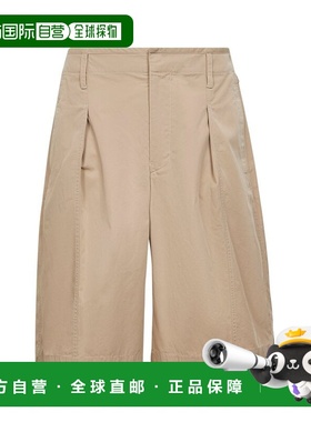 1h可退 香港直邮Lemaire 男士 LEMAIRE 浅褐色短裤 PA1212LF13522