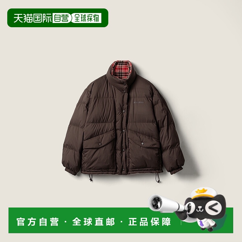 欧洲直邮MIU MIU（2025 年产品）双面穿羽绒服，采用科技涤纶面料
