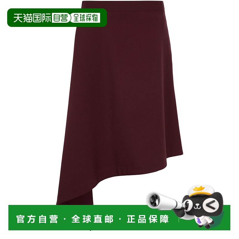 1h可退 香港直邮Bottega Veneta 葆蝶家 女士 不对称中长半身裙