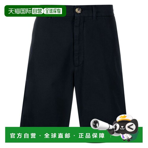 1h可退 香港直邮BRUNELLO CUCINELLI 男士短裤 M252DU0010C2517 A