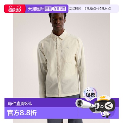 欧洲直邮Arc'teryx 始祖鸟 OSSA OVERSHIRT 外套式衬衣 男装