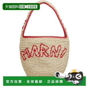 手提包草编包 单肩包新款 欧洲直邮marni 女士