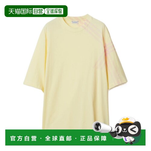 1h可退 香港直邮BURBERRY 男士T恤 80820531 SS2024 花色 徽标短T
