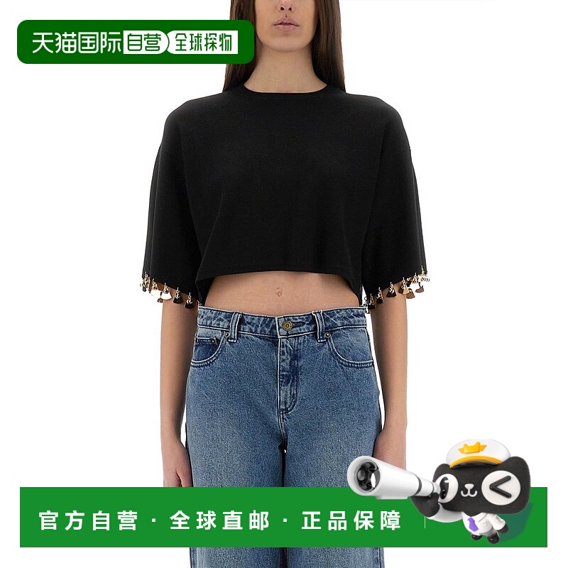 香港直邮Rabanne 女士 短款套头衫 25EMPU041ML0279