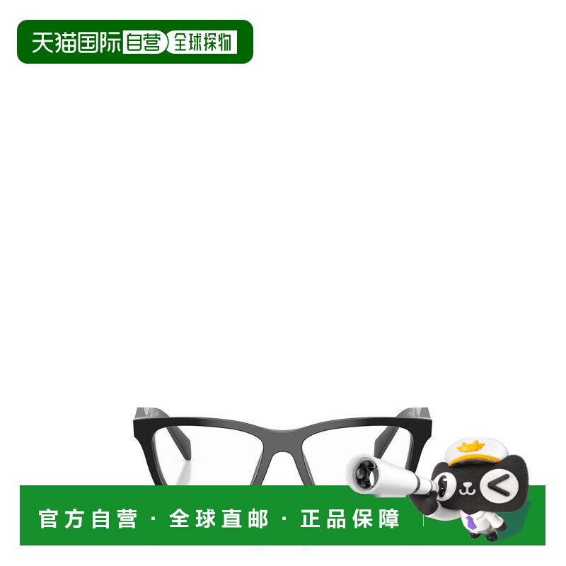 1h可退 香港直邮PRADA 女士眼镜 PRC10V16K1O1 CO 黑色 全框平光