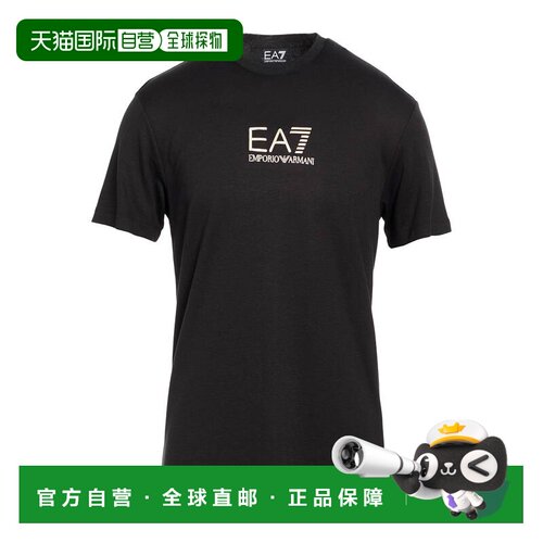 香港直邮Ea7T男士T恤 【付后1h可退】